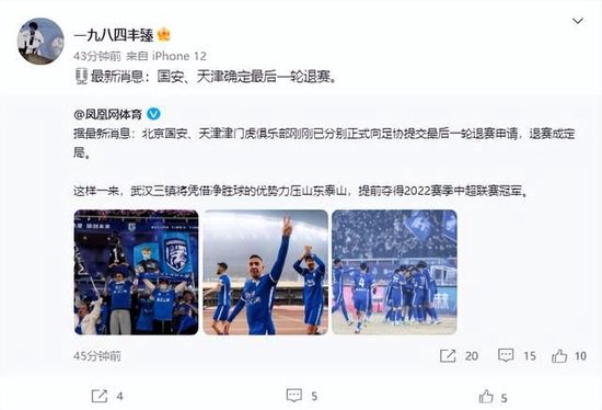 火车上大胆的暴露